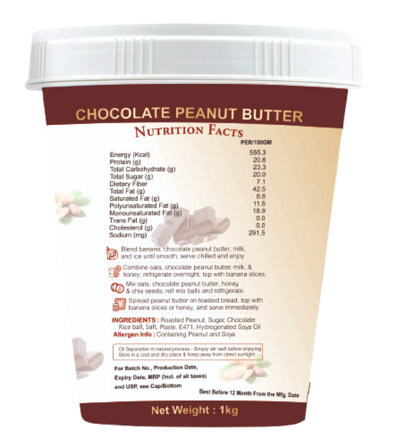 Exotic Dark Chocolate Crispy